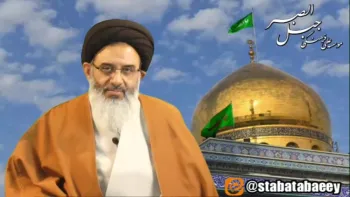 مسئولیت زمینه شادی دشمن را فراهم نکردن حضرت زینب س -  1405/03/28
