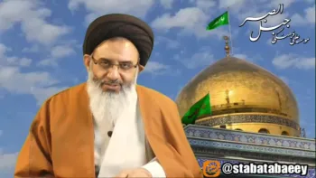 حضرت زینب(س) و مسئولیت‌های چندگانه -  1405/04/03