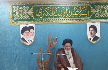 برگزاری دویست و پنجاه و سومین جلسه شرح نهج البلاغه -  1405/05/28