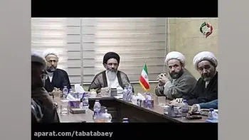 سفر آیت الله سید ابو الفضل طباطبایى به كشور لبنان -  1405/05/24